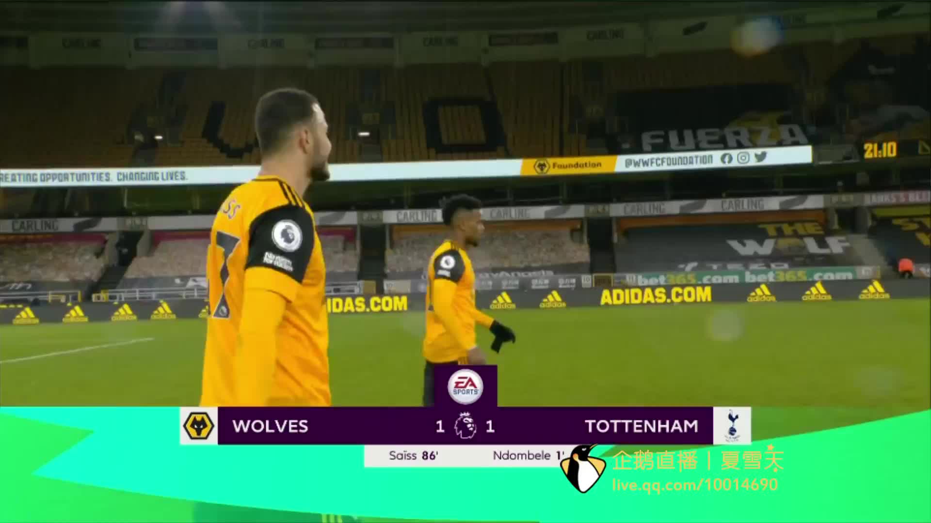 亮眼的年份 亮眼的年份